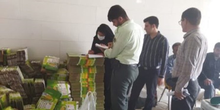 کود شیمیایی تقلبی