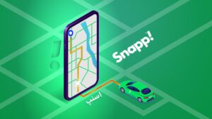 taxi cover 300x169 1