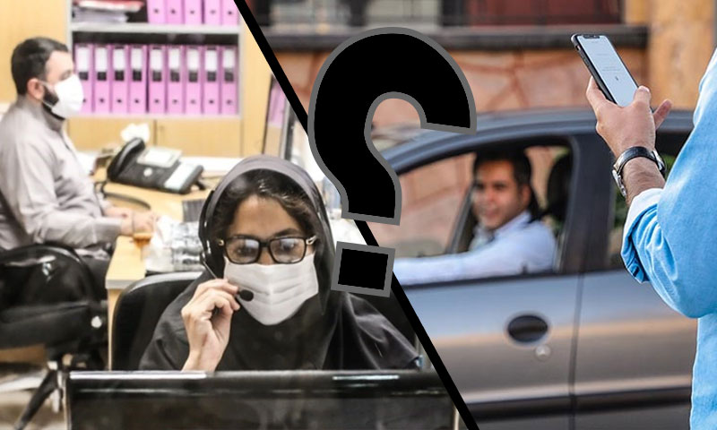 اسنپ
