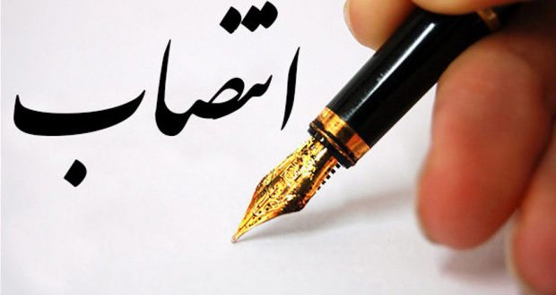 فرماندار بیضا