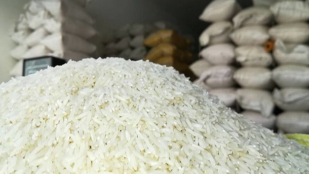 برنج هندی