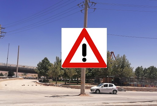 تیر برق شیراز