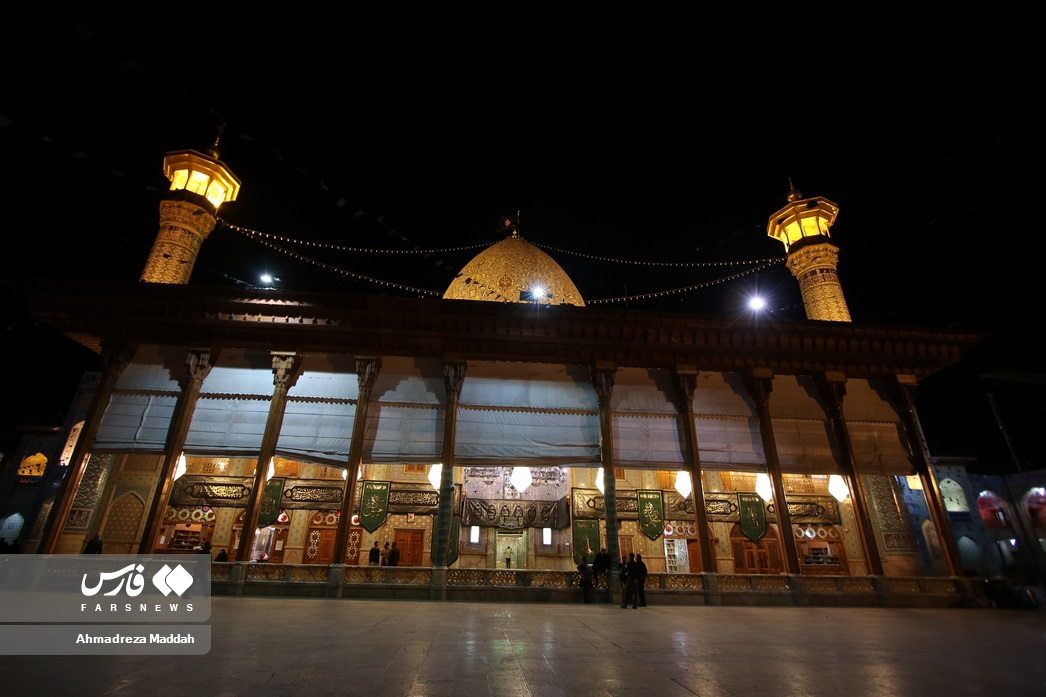 حرم شاهچراغ