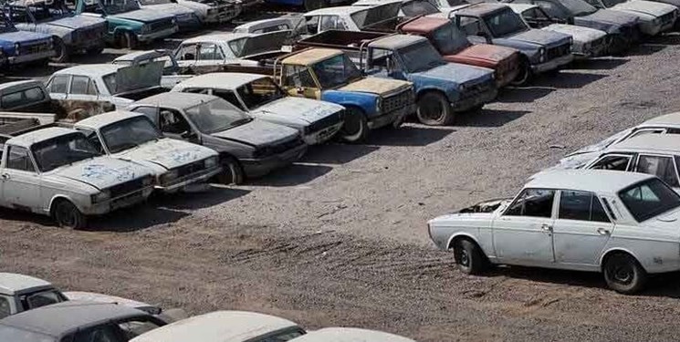 خودرو فرسوده