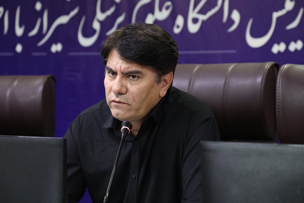 دکتر مهرداد شریفی