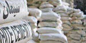 تعزیرات 1 میلیارد تومان روی دست مصالح فروش شیرازی گذاشت