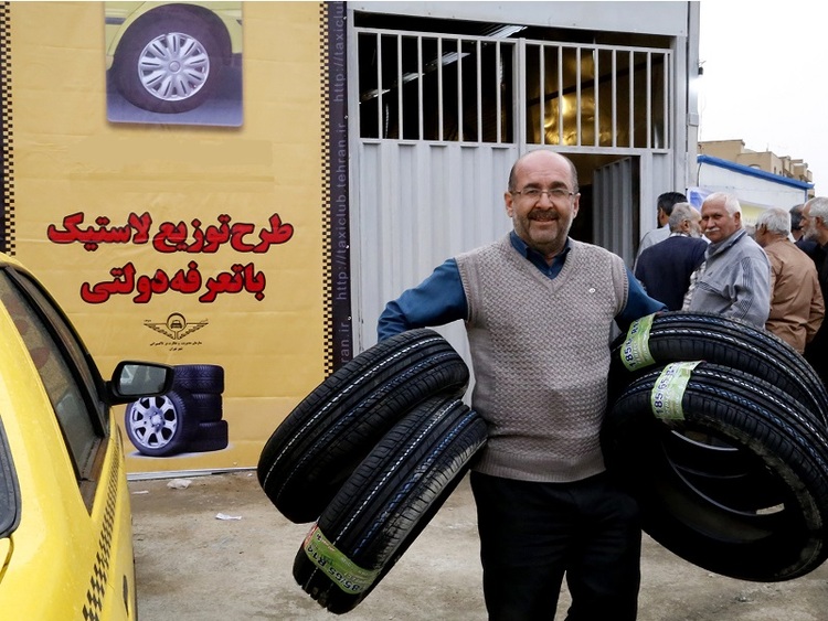 لاستیک سهمیه‌ای
