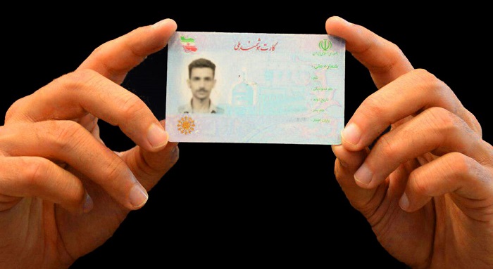 جزییات تجمیع کارت‌های بانکی و خدماتی در کارت ملی هوشمند