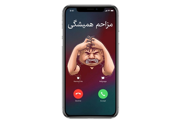 گوشی اینترنت