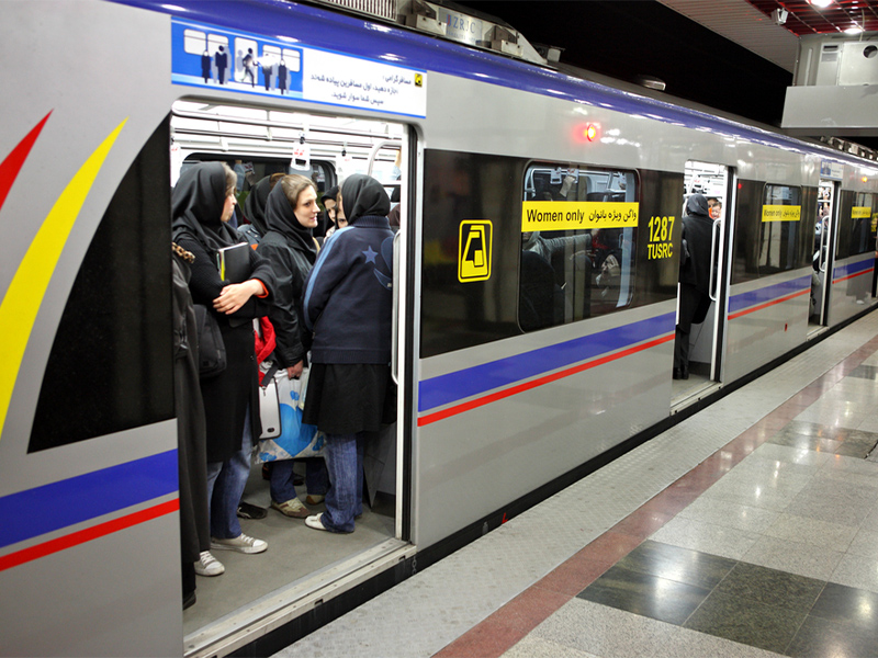 metro in shiraz
