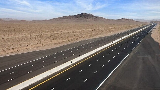 آزاد راه شیراز اصفهان 1