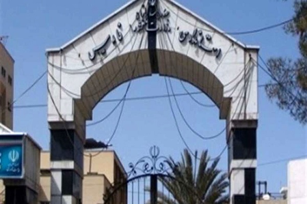 اتباع استانداری 1
