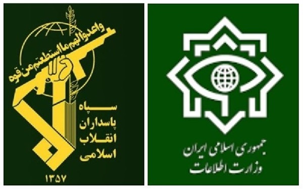 متن اطلاعیه مشترک وزارت اطلاعات و سازمان اطلاعات سپاه درباره شبکه سازماندهی اغتشاشات