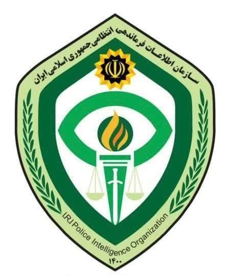 فراجا فارس شیراز