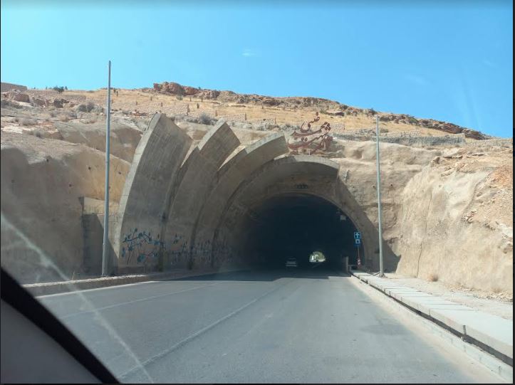 تونل شیراز