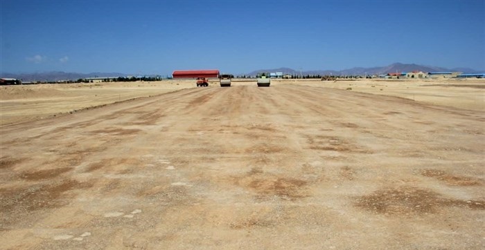 مسکن ملی