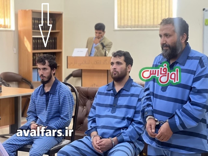 شیراز