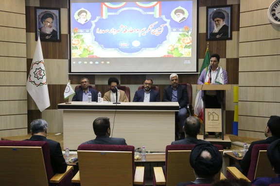 مراسم معارفه شهردار جدید صدرا 1