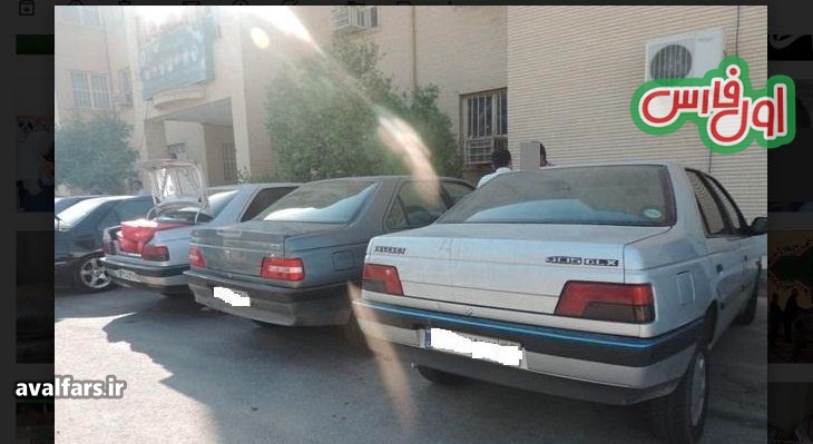 شوتی