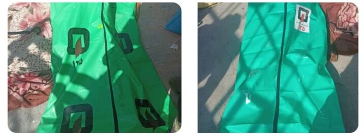 چاه کن افغانی شیرازی 2