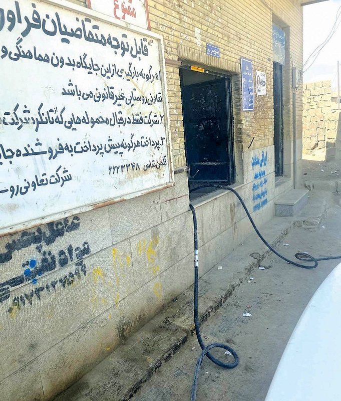 آزادراه اصفهان-شیراز