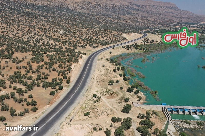 شیراز اصفهان آزاد راه
