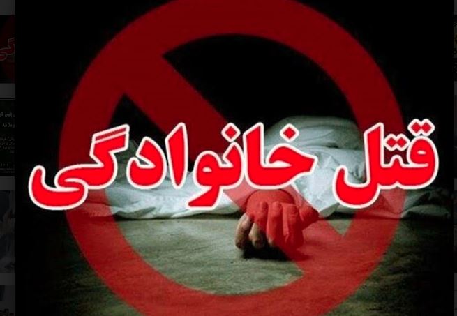 راز خودکشی زن 38 ساله در کوه‌چنار برملا شد/ قاتل در بازداشت است