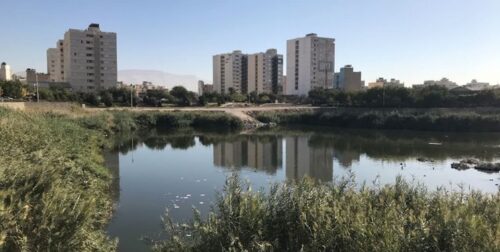 Shiraz Launches First Environment House at Frouzan Park to Protect Urban Wetlands