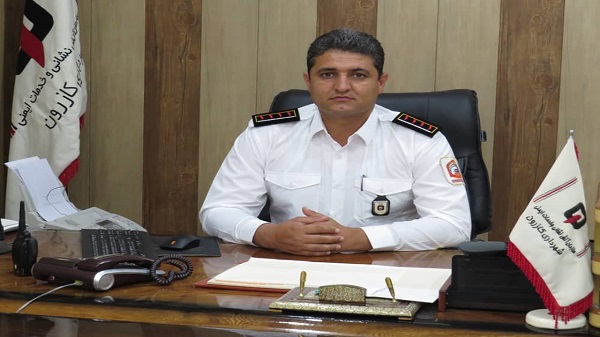 پشنگیان آتش نشانی کازرون