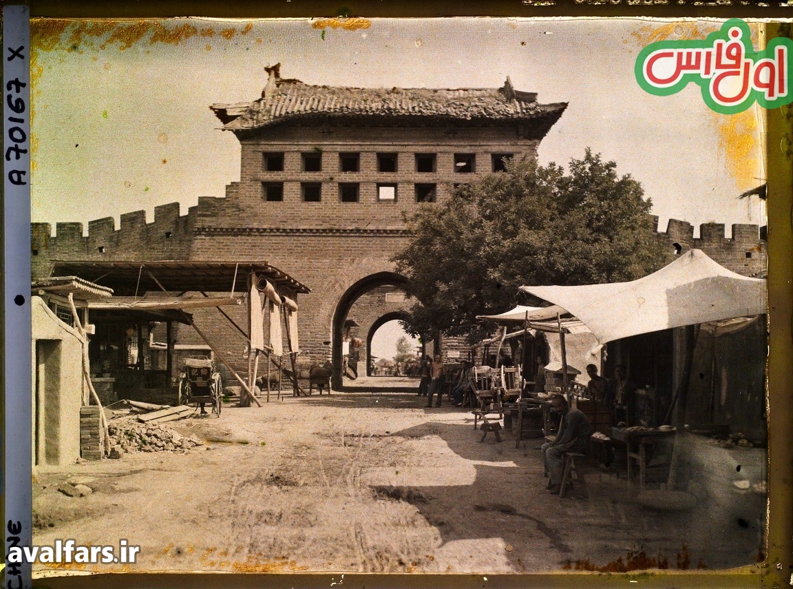 چین در آخرین سال امپراتوری 7