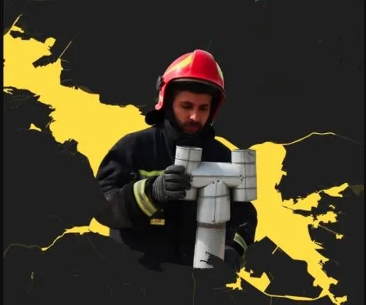 145 jpg