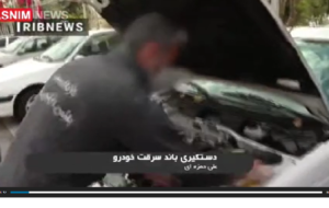 اول فارسTV |سرقت خودرو در کمتر از ۴۵ ثانیه