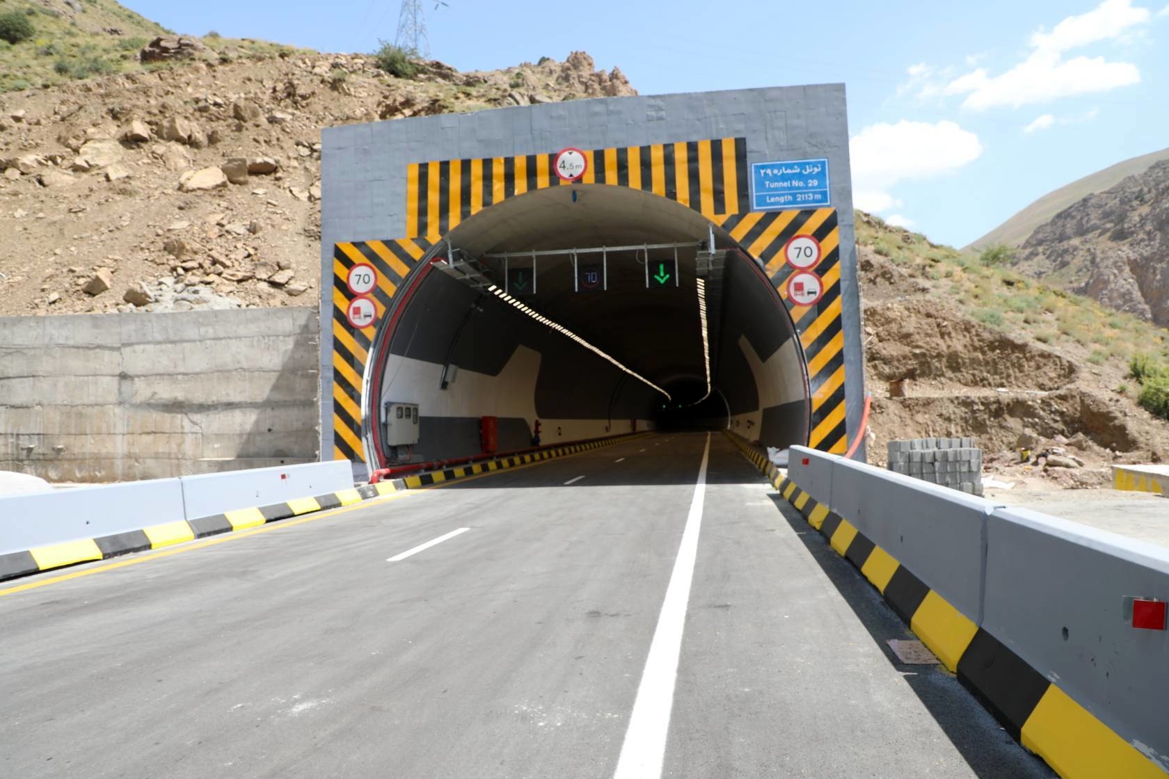 اتوباناصفهانبهشیراز