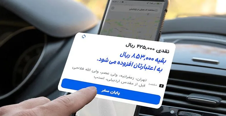 اسنپ کلوب jpg