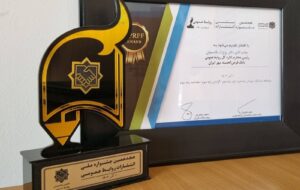 بانک قرض‌الحسنه مهر ایران در جشنواره ملی انتشارات روابط عمومی درخشید