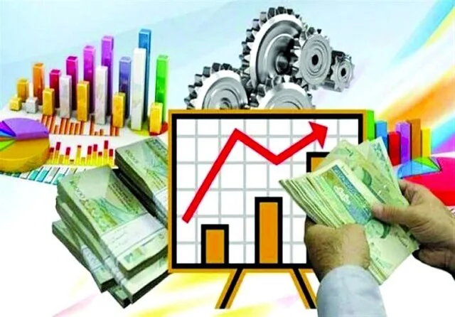 تسهیلات خرد jpg