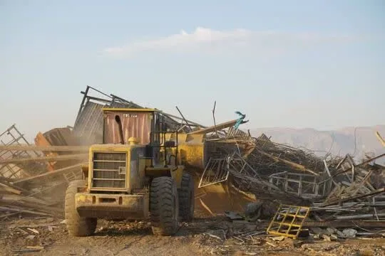 ضاعیات jpg