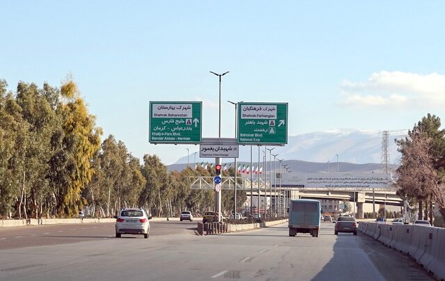 محدودیت سرعت