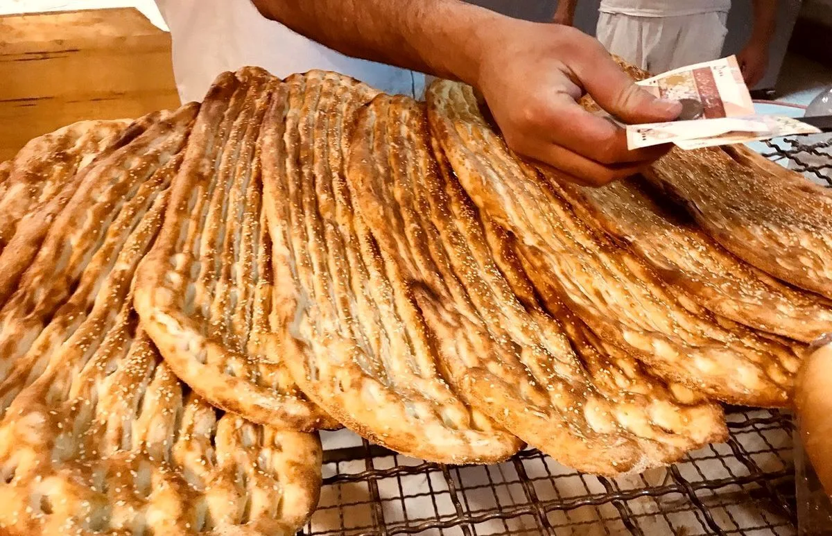 نان jpg