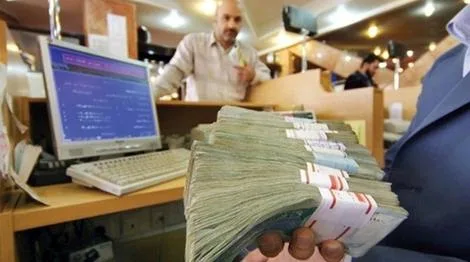 وام 300 میلیونی قرض الحسنه jpg