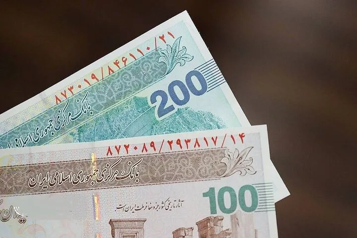 وام قرض الحسنه 2 jpg