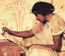 قبر حضرت یوسف(ع) در کجاست؟