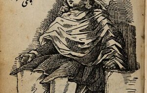 آنچه باید در باره هوتوسا دختر زیبای کوروش کبیر بدانید/ پایتخت آتوسا در همایجان بود؟