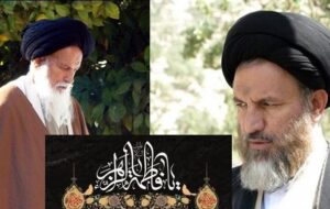 مجلس سوگواری شهادت حضرت فاطمه زهرا(ع) در مدرسه خان شیراز برگزار می شود