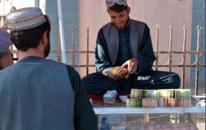 افزایش بیش‌از ۲۶درصدی ارزش پول افغانی دربرابر ارزهای خارجی