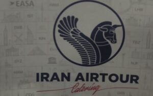 تاخیر ۴۸ ساعته در پرواز از فرودگاه مشهد به مقصد شیراز !