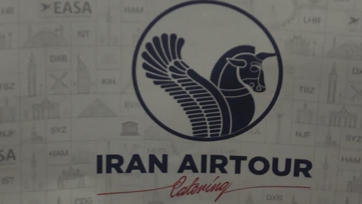 ایران ایر تور