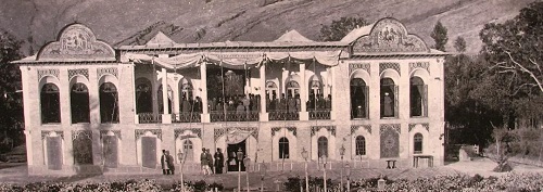 باغ معین الدوله شیراز Copy 1