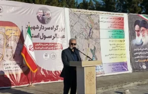 مشخصات بزرگراهی در شرق شیراز که شهردار گفت: تا ۲ ماه دیگر افتتاح می شود