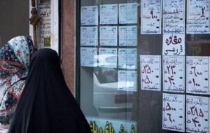 شیرازی ها مواظب دلال بازی مشاورین املاک برای تسویه آب و فاضلاب باشند